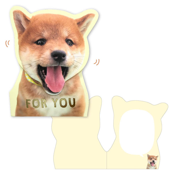 Bobble Shiba Inu Face FOR YOU Card with a Pink Envelope