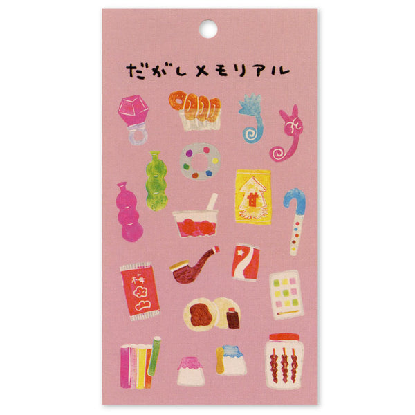 Oishii Japanese Food Stickers