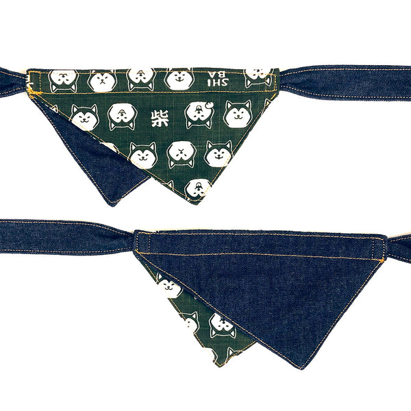 W SHIBAndana Shiba Inu Face & Kanji with Denim Reversible Bandana for Pets