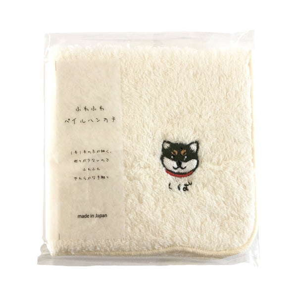 Shiba Inu Black & Tan Adorable Fluffy Pile Towel-Like Handkerchief Shiba Inu Face &  "Shiba" Japanese Hiragana