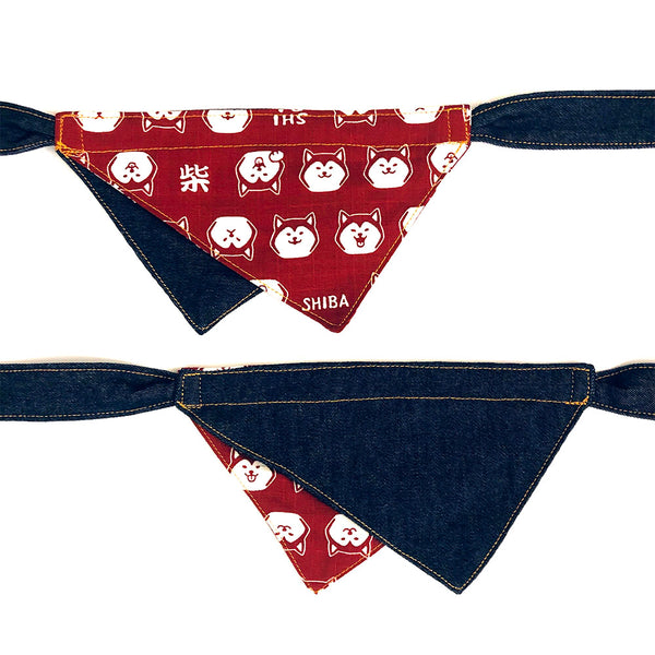 W SHIBAndana Shiba Inu Face & Kanji with Denim Reversible Bandana for Pets