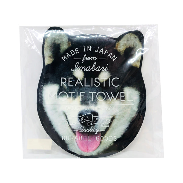 SHIBA INU BLACK  Realistic Motif Towel