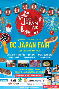 OC Japan Fair @Booth "OC Bath and Body"