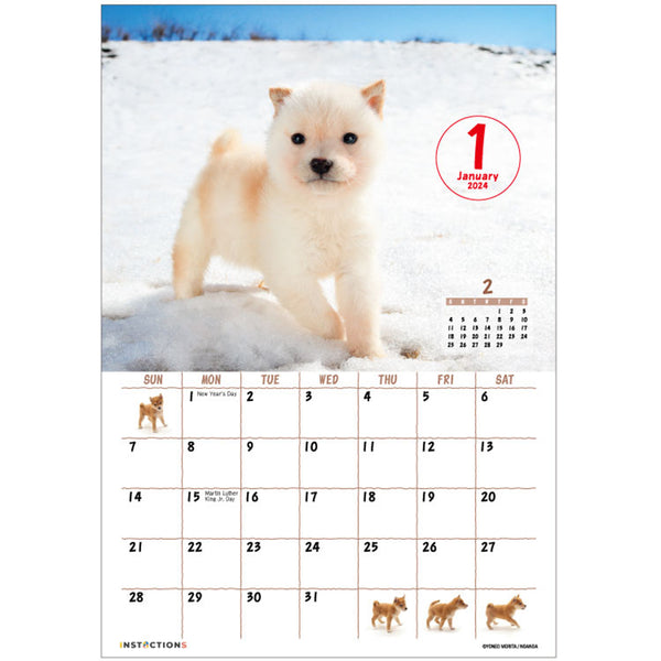 Shiba Inu Desktop Calendar 2024