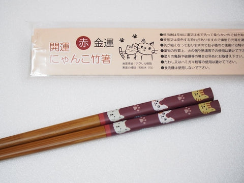 Lucky Charm Cat Chopsticks