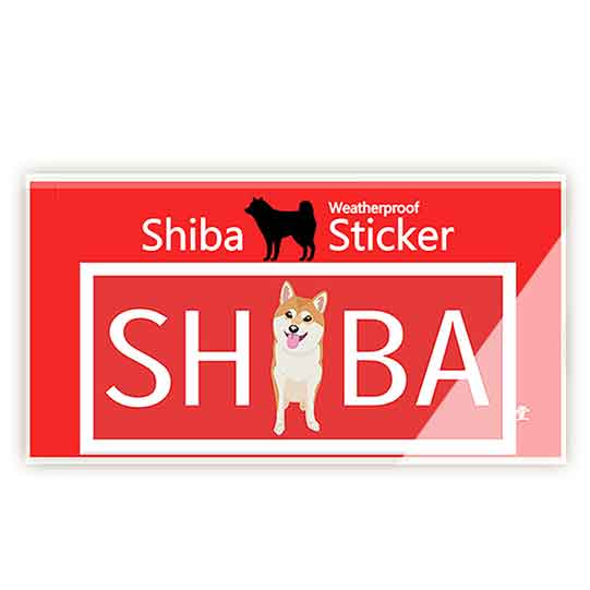 SHIBA Bumper Sticker Car Decal