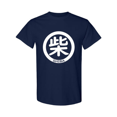 SHIBA 柴 Kanji T-shirt