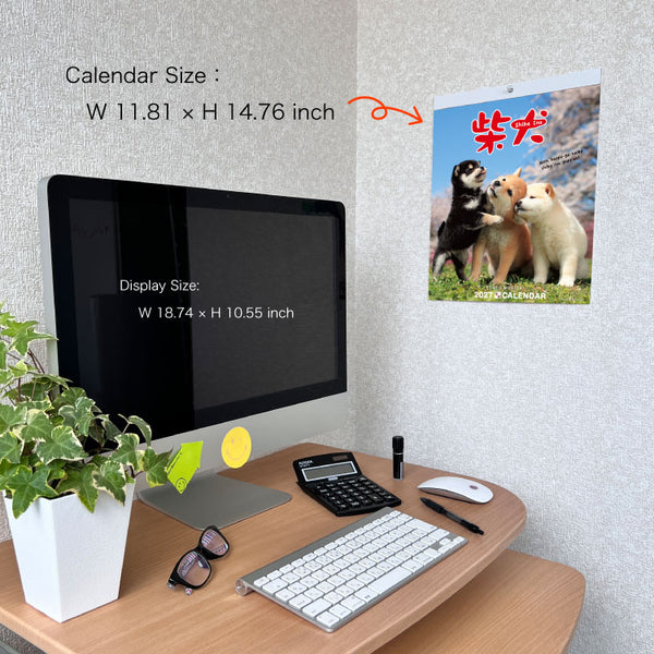 Shiba Inu Wall Calendar 2027