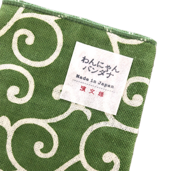 Woof & Meow Green Karakusa Bandana Made in Japan 100% Cotton