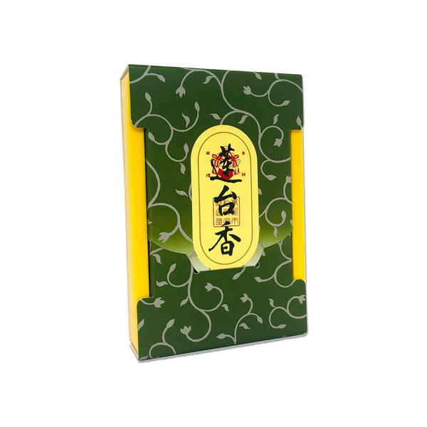 Aromatic Woods Incense - Lotus Leaf Granulated Incense - Rendai-koh