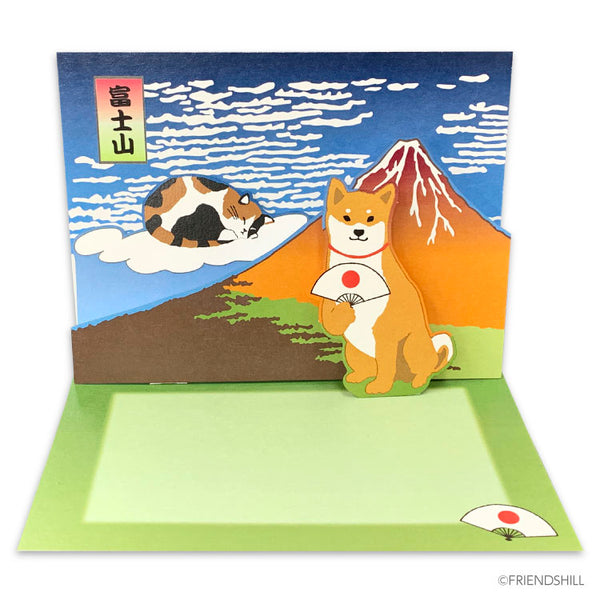 Shibata San & Miyake San Pop Up Happy Birthday Card Shiba Inu Otanjobi Omedeto Made in Japan