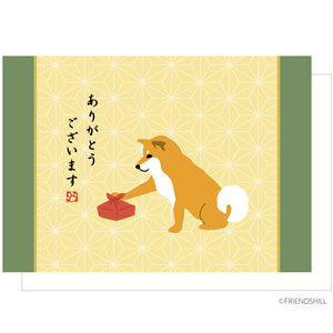 Shibata San Pop Up Thank You Card Shiba Inu Arigato Letter Made in Japan