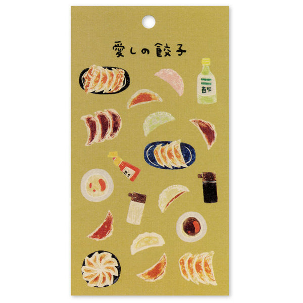 Oishii Japanese Food Stickers