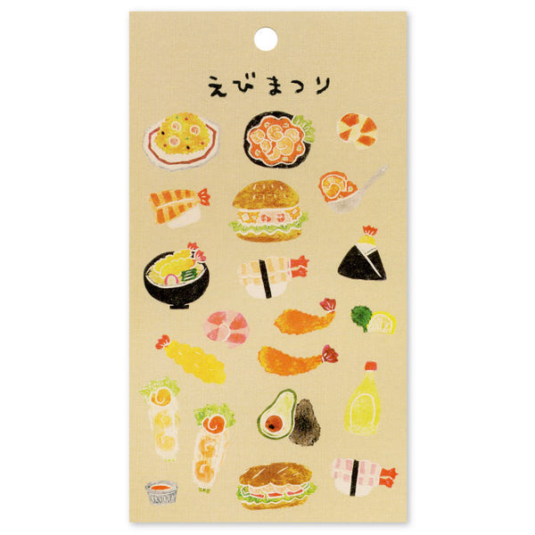 Oishii Japanese Food Stickers