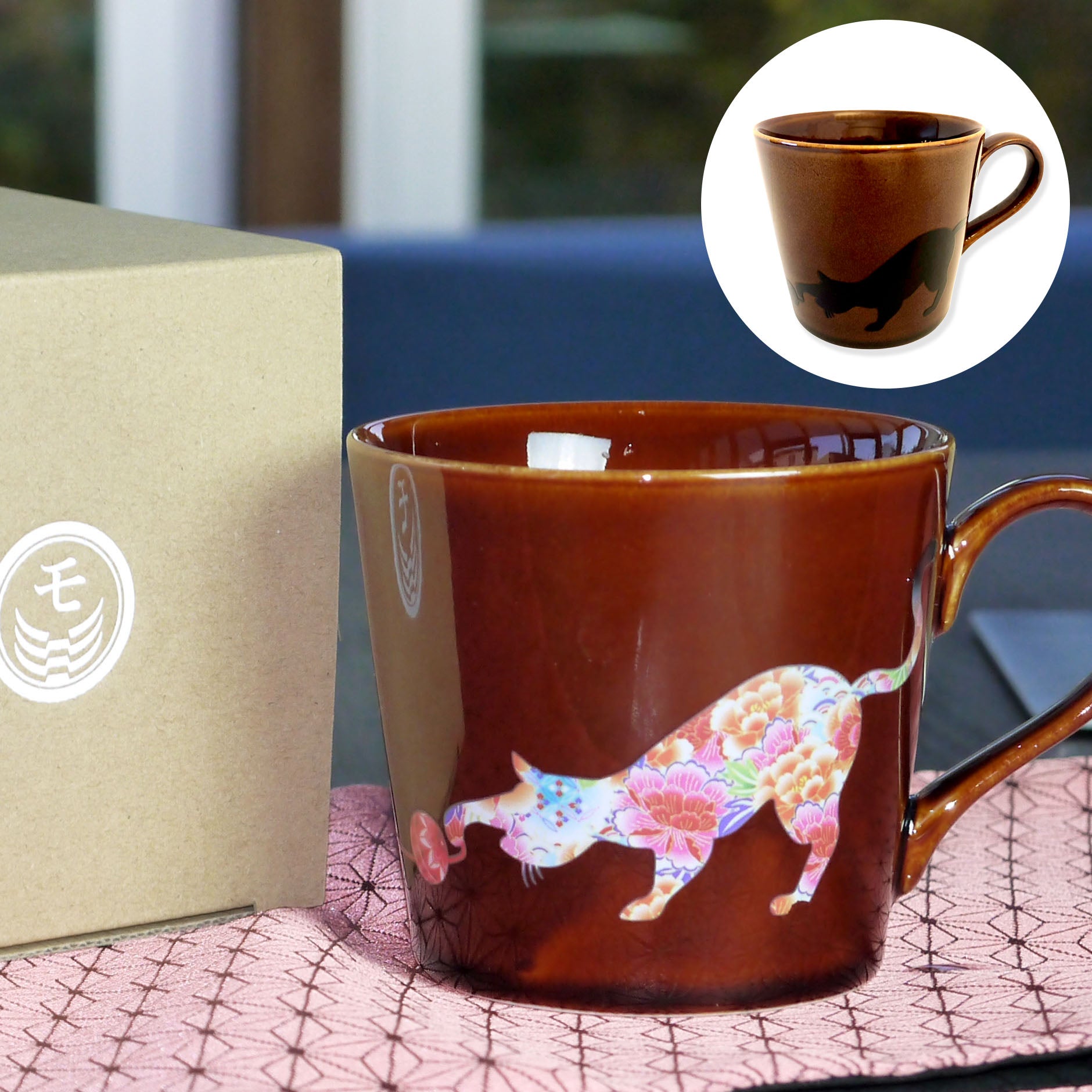 Cat Magical Drinkware Pour a Hot Drink and the Color Changes from Black to Wagara Pink