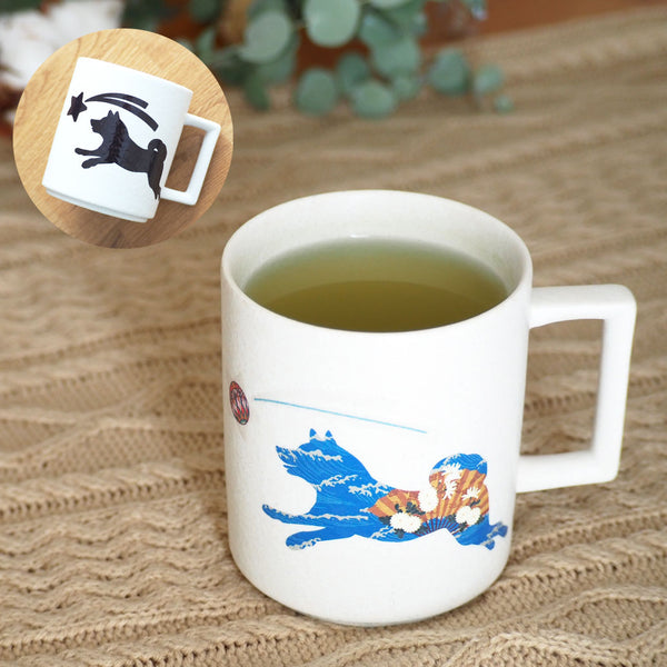 Shiba Inu Magical Drinkware Coffee Mug Pour a Hot Drink and the Color Changes from Black to Wagara Blue