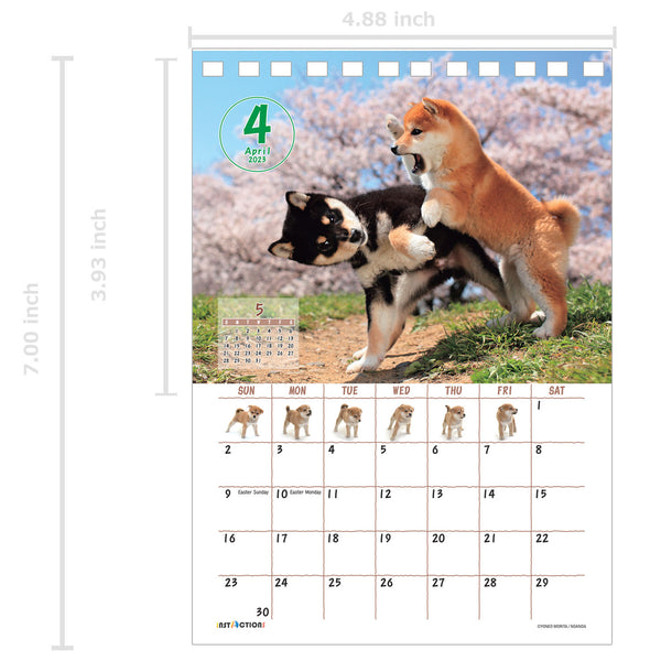 Shiba Inu Desktop Calendar 2023